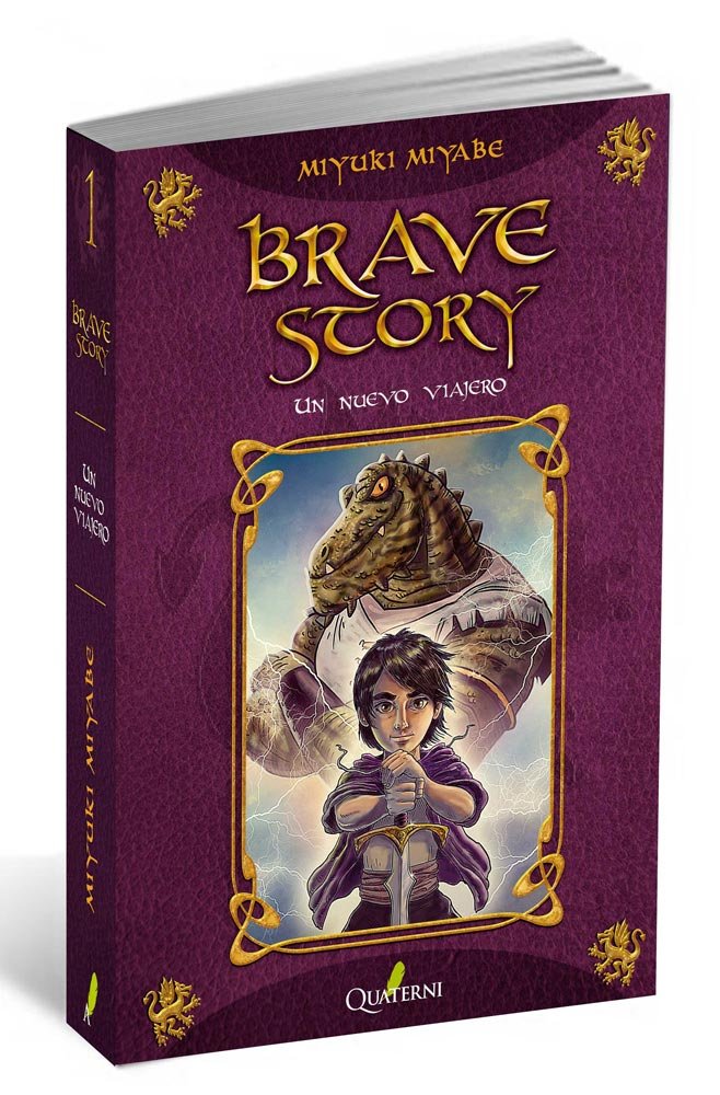 Brave Story 1. Un nuevo viajero (GRANDES OBRAS DE LA LITERATURA JAPONESA)