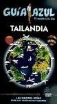 TAILANDIA-GUIA AZUL (SIN COLECCION)