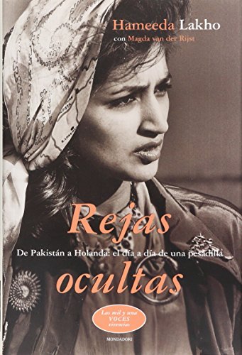 REJAS OCULTAS-LUMEN (SIN COLECCION)