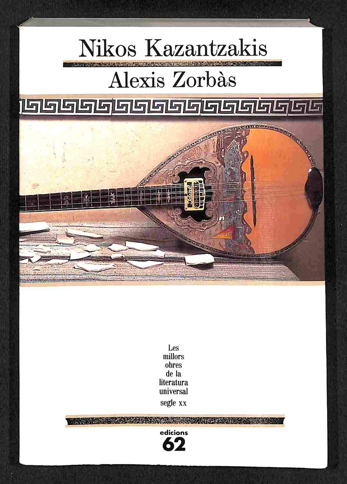Alexis Zorbàs