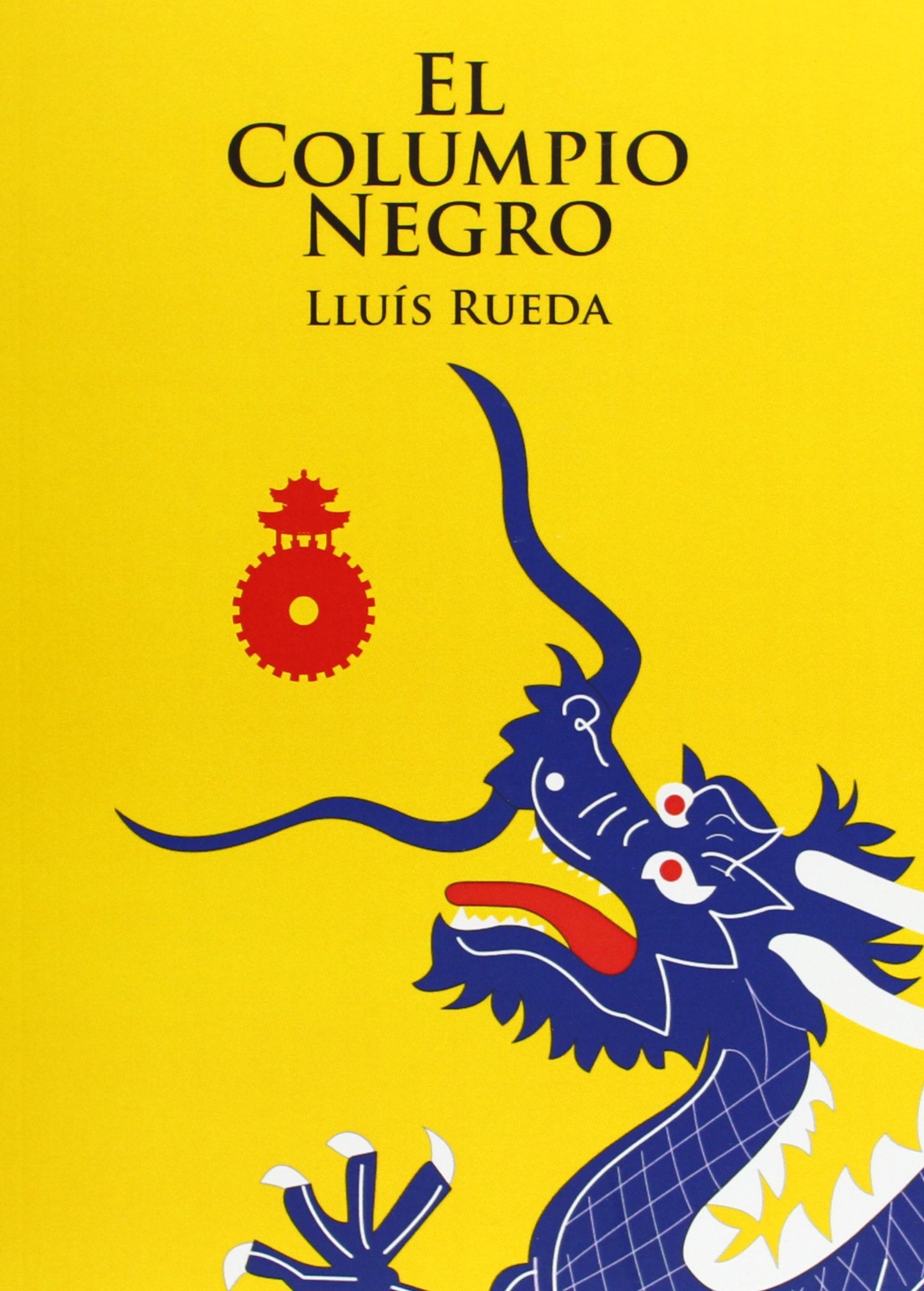 El Columpio Negro
