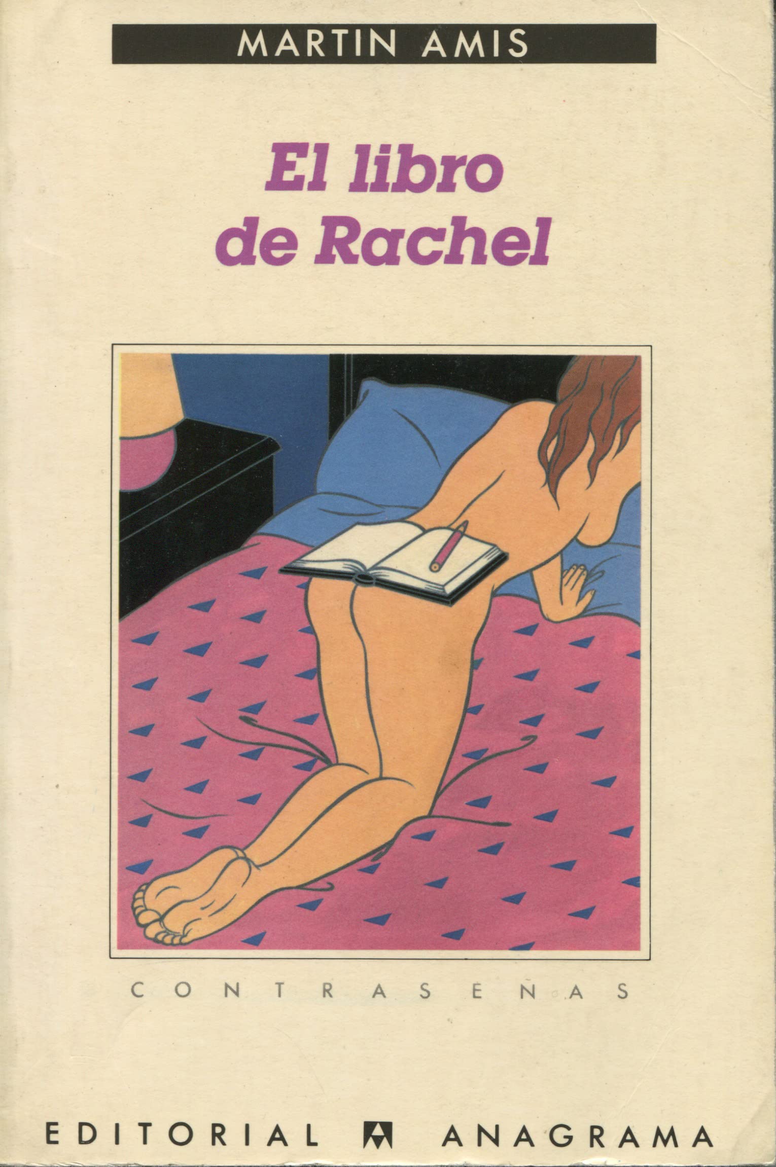 El libro de Rachel: 73 (Contraseñas)