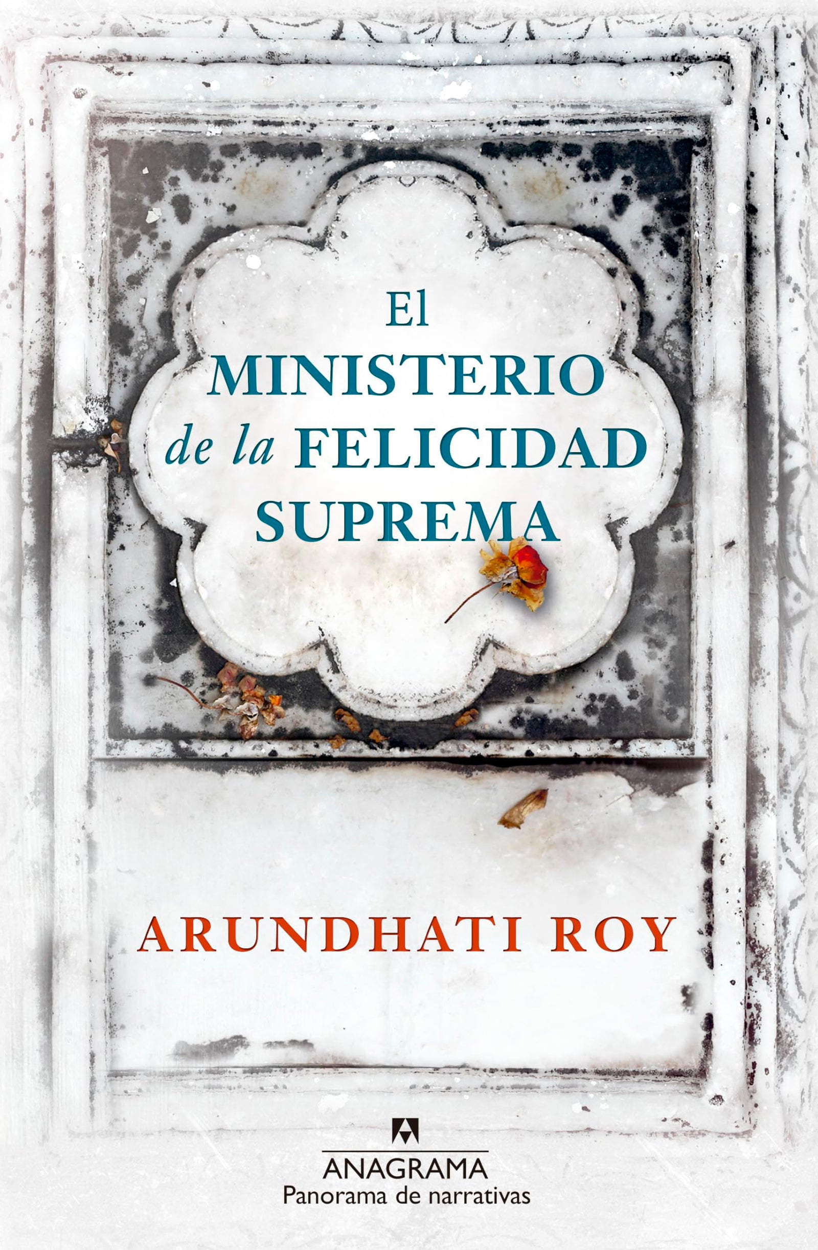 El ministerio de la felicidad suprema: 961 (Panorama de narrativas)