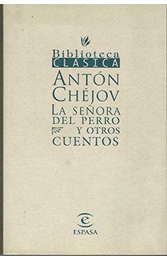 SE?ORA DEL PERRO Y OTROS CUENTOS (SIN COLECCION)