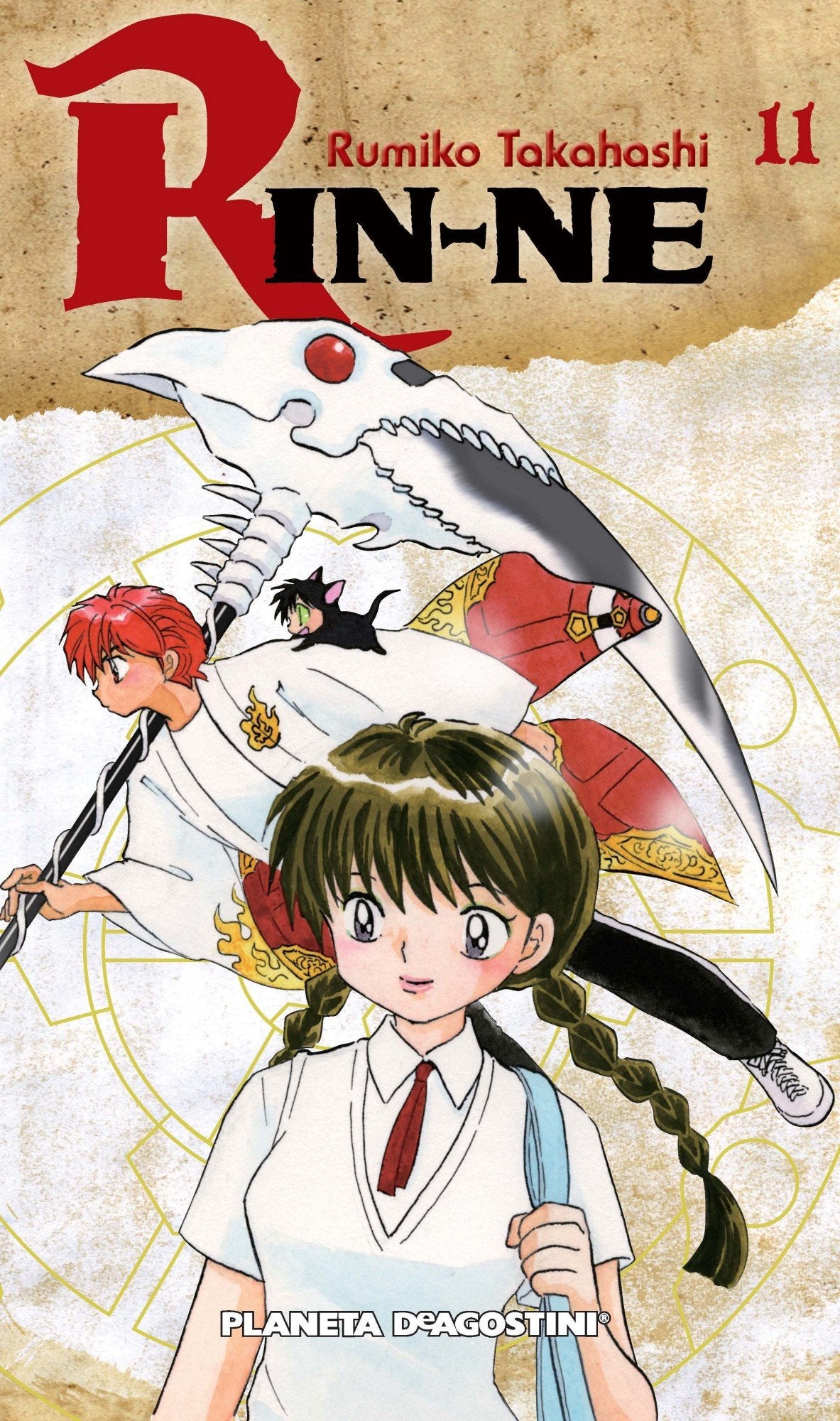 Rin-ne nº 11/40 (Manga Shonen)