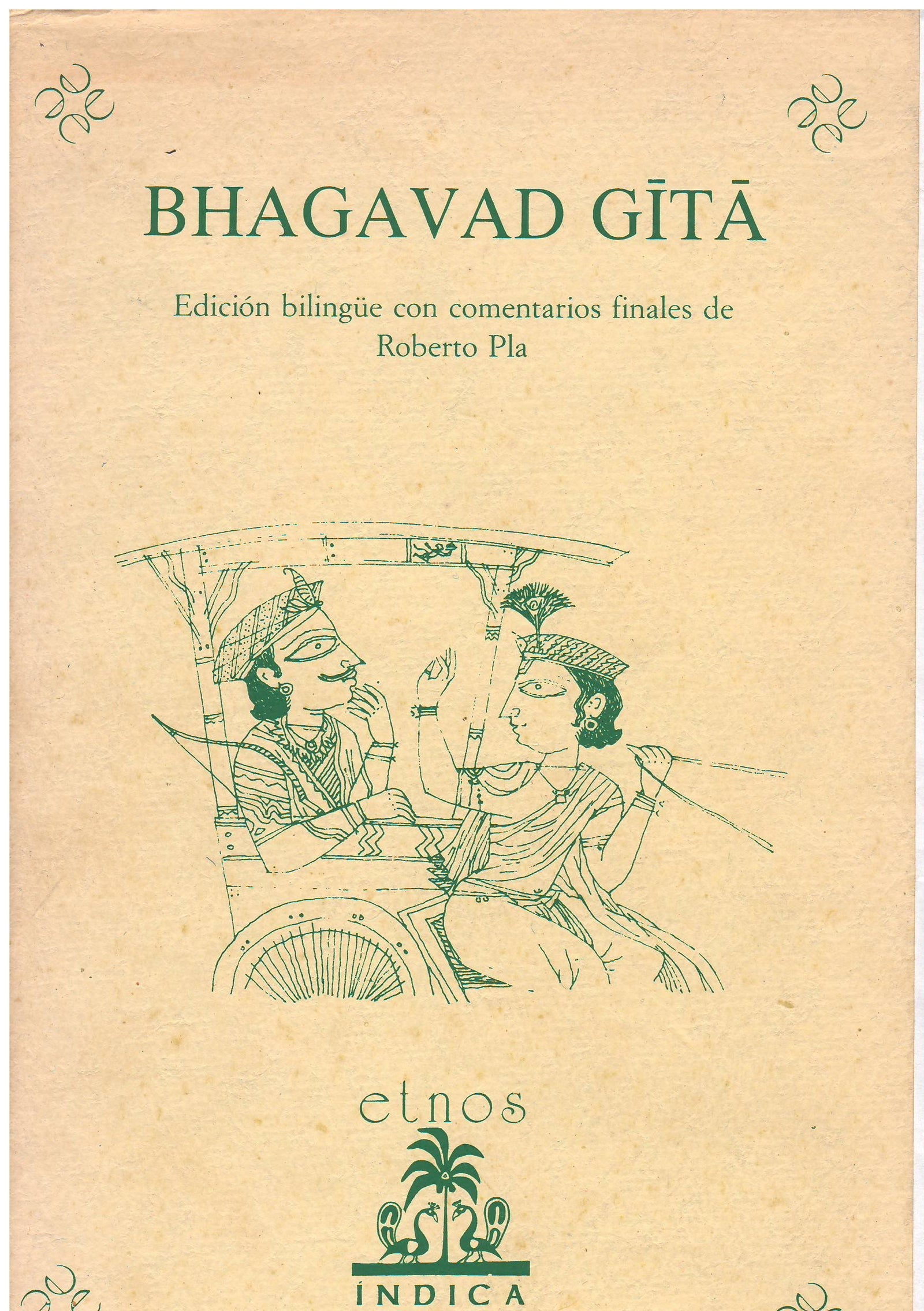 Bhagavad gita