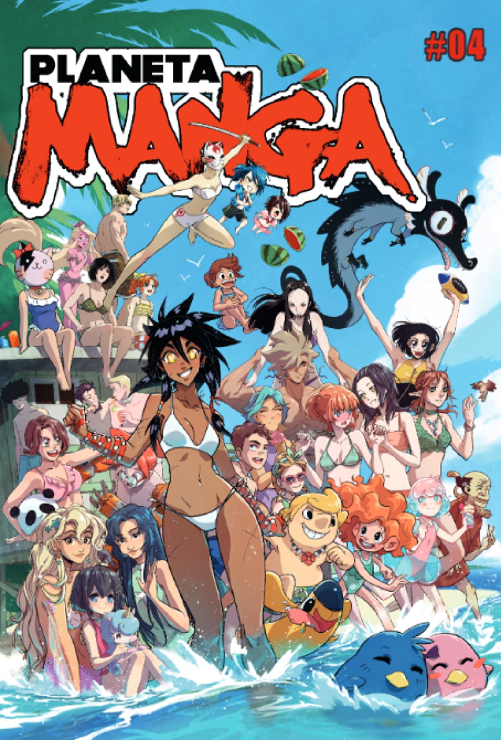 Planeta Manga (2019-2024) nº 04/26 (Universo Planeta Manga)