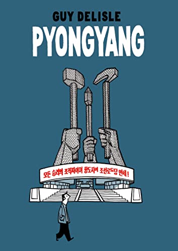 Pyongyang 6 (Sillón Orejero)