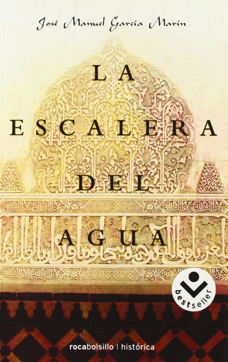 La escalera del agua