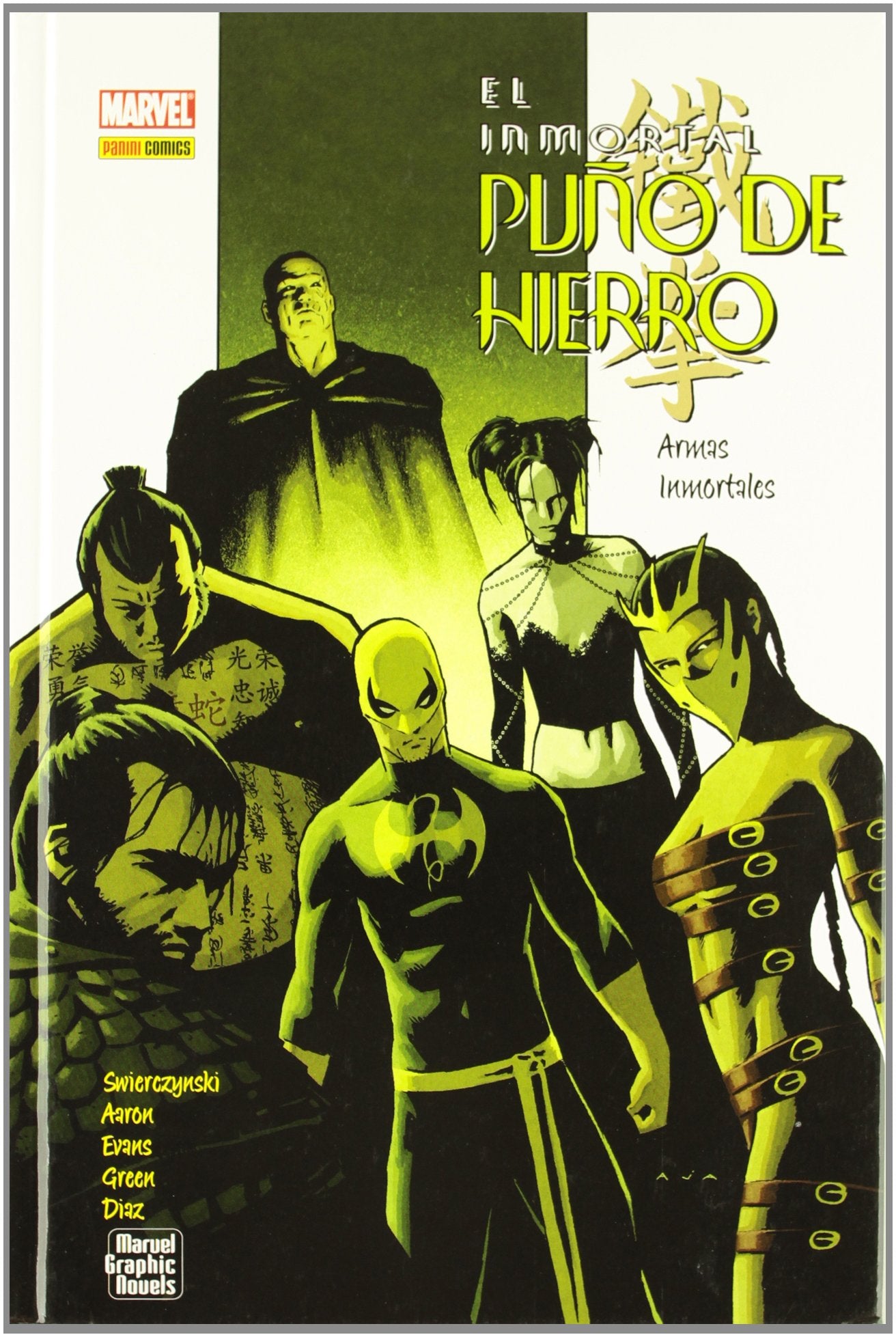 El inmortal puño de hierro