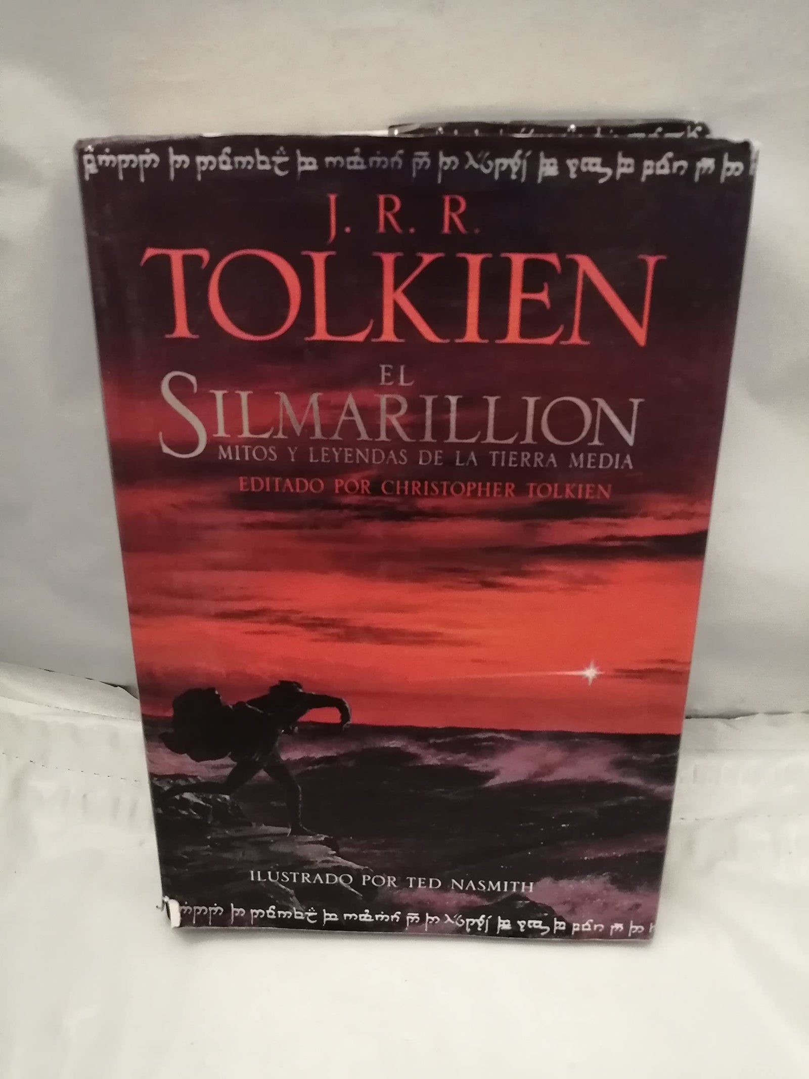 El Silmarillion. Ilustrado por Ted Nasmith (Biblioteca J. R. R. Tolkien)