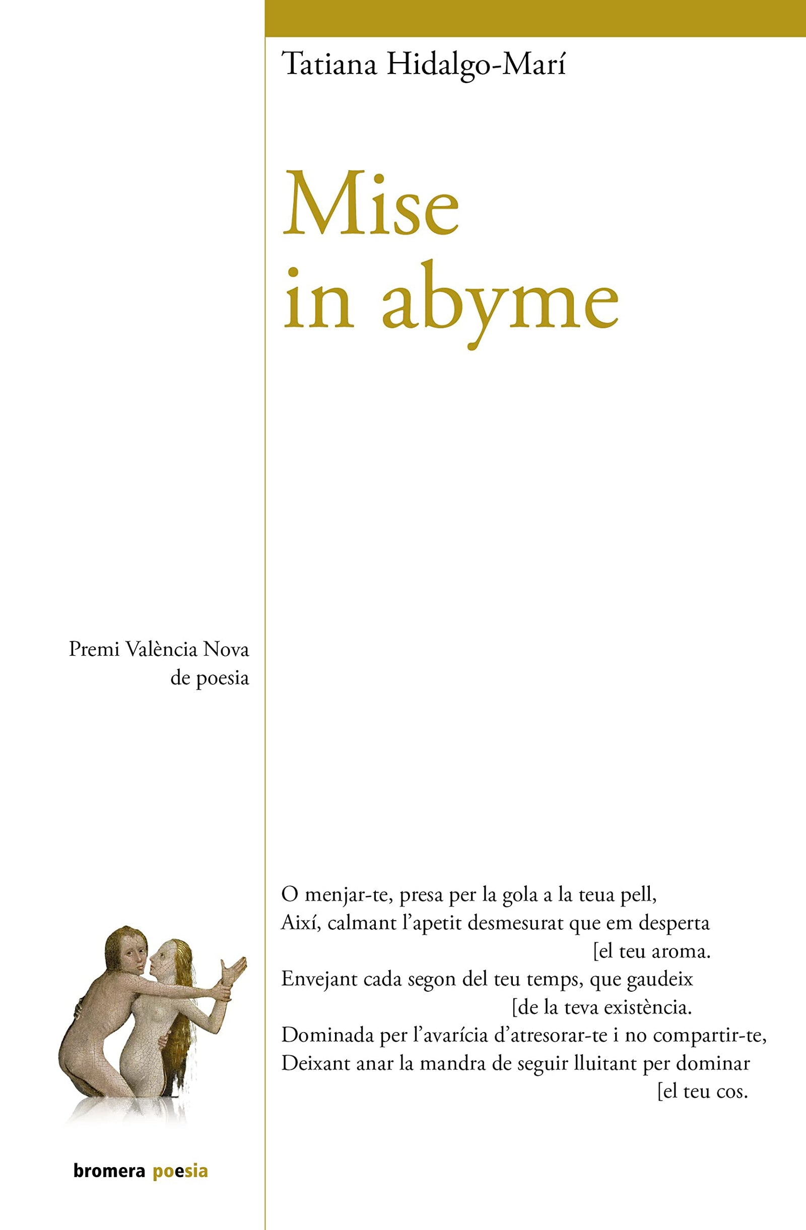 Mise in abyme: 154 (Bromera Poesia)