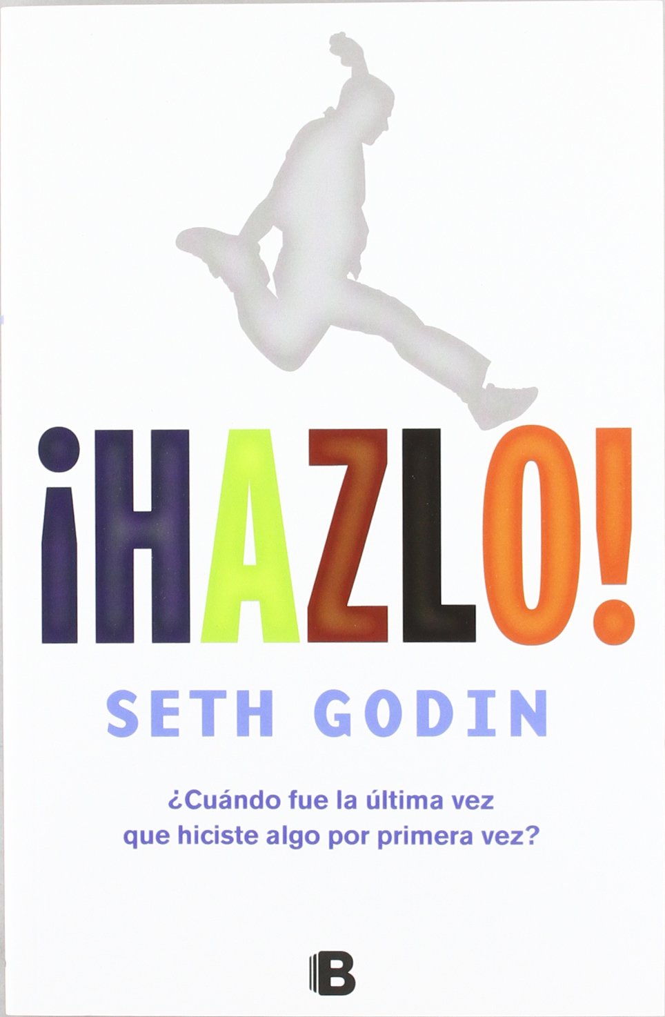 ¡Hazlo! (No ficción)