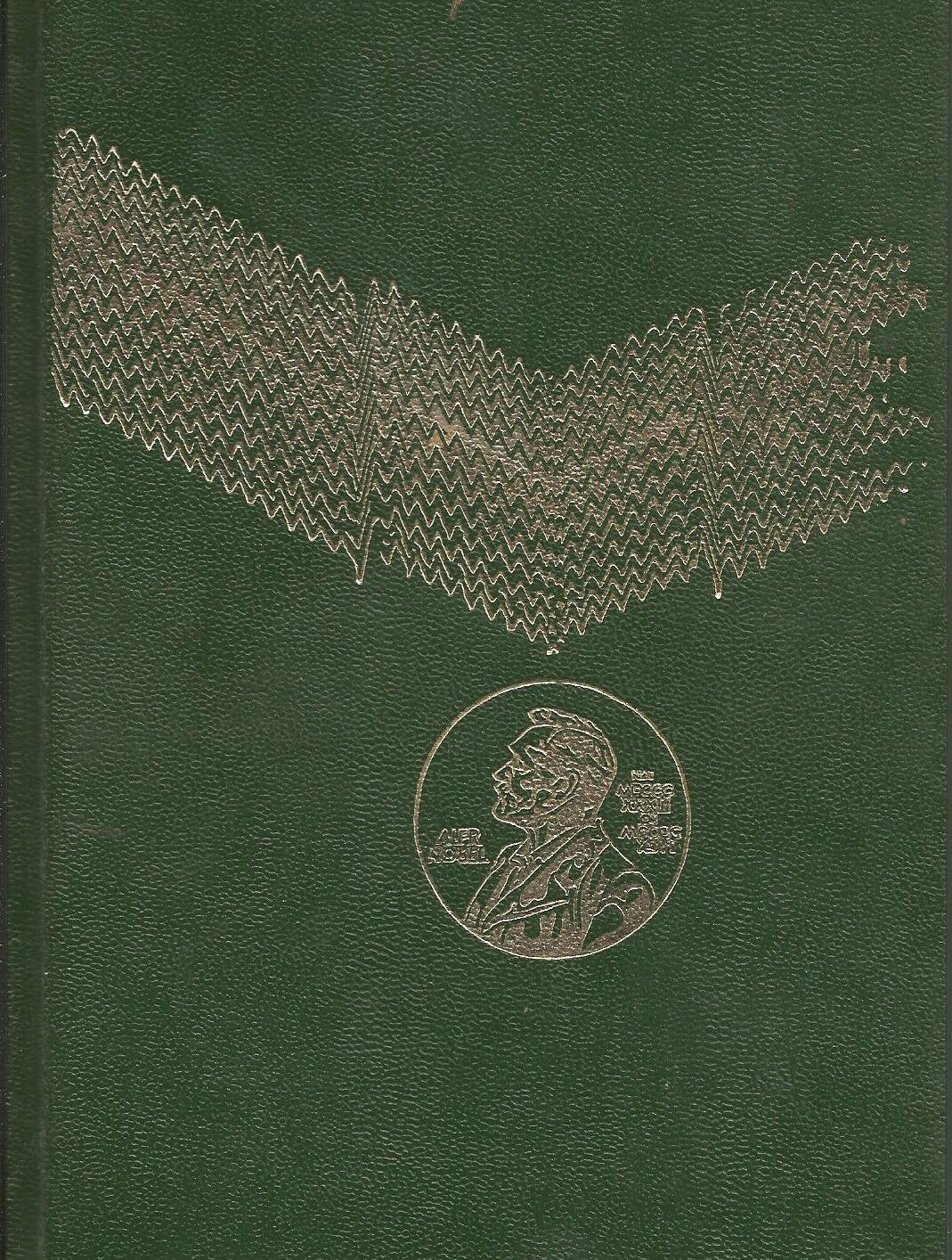 Mireya. Poema Provenzal.