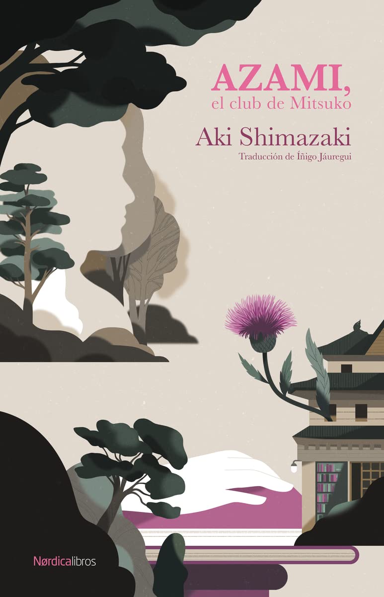 Azami: El club de Mitsuko (Otras Latitudes)