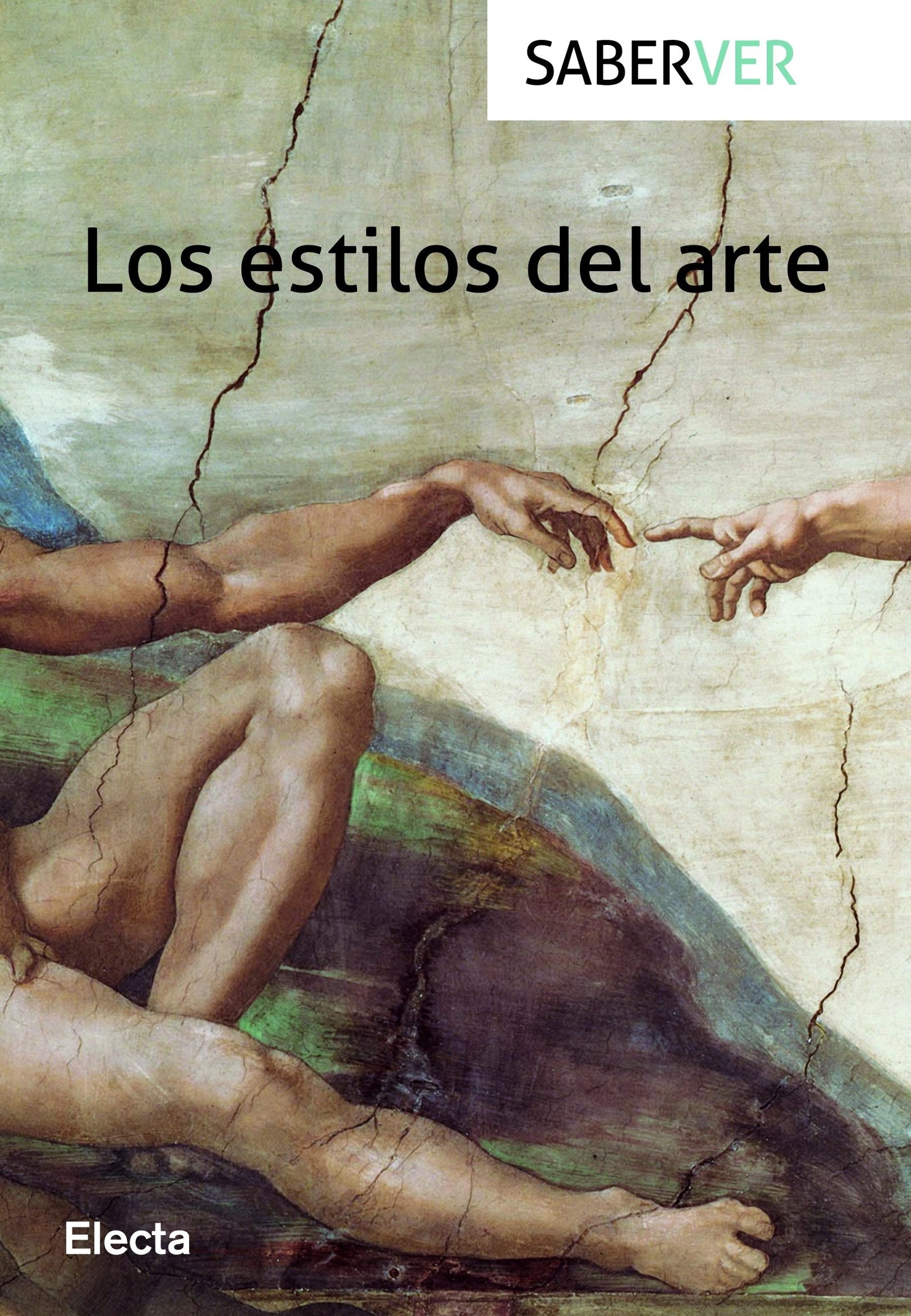 Los estilos del arte (SABER VER)