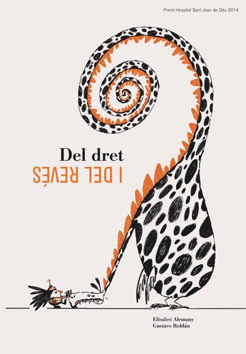 Del dret i del revés: 121 (Àlbums il·lustrats)