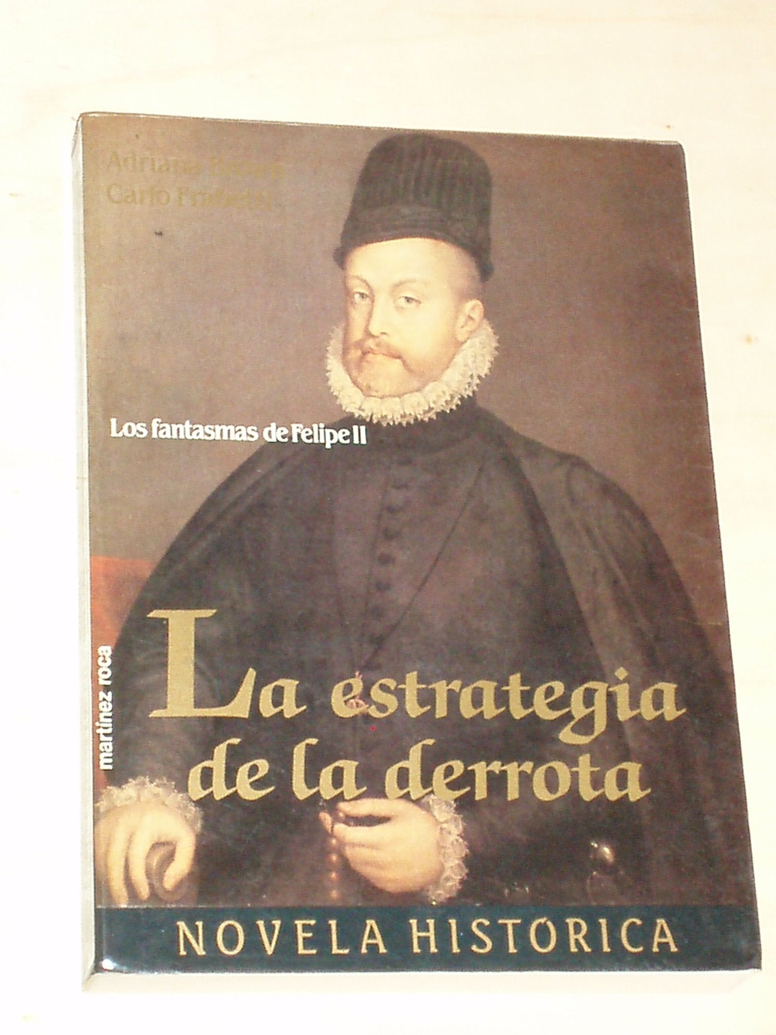 Estrategia de la derrota, la