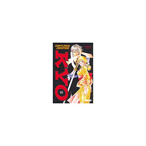 Samurai deeper Kyo 18 (Shonen Manga)