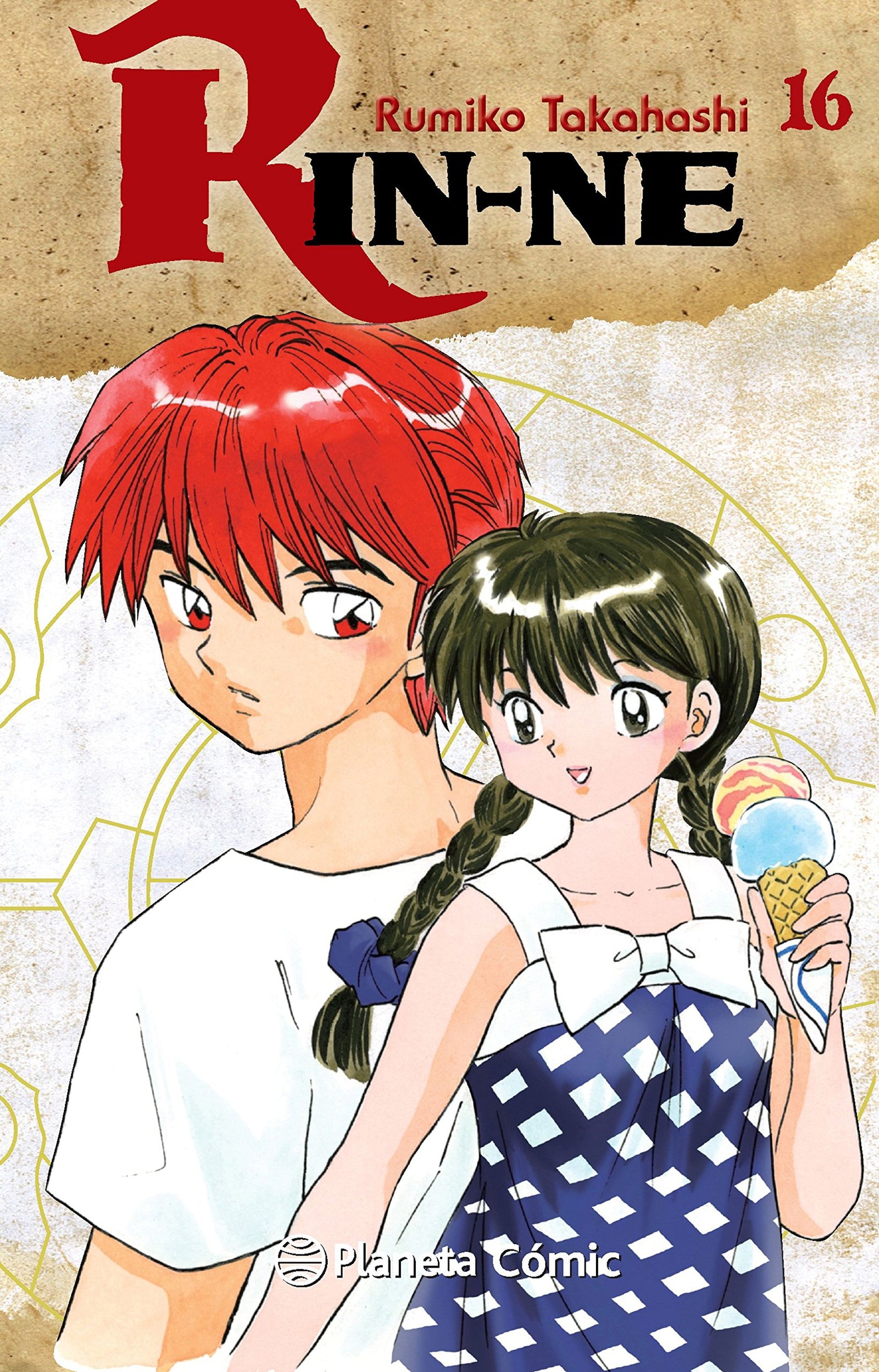 Rin-ne nº 16/40 (Manga Shonen)