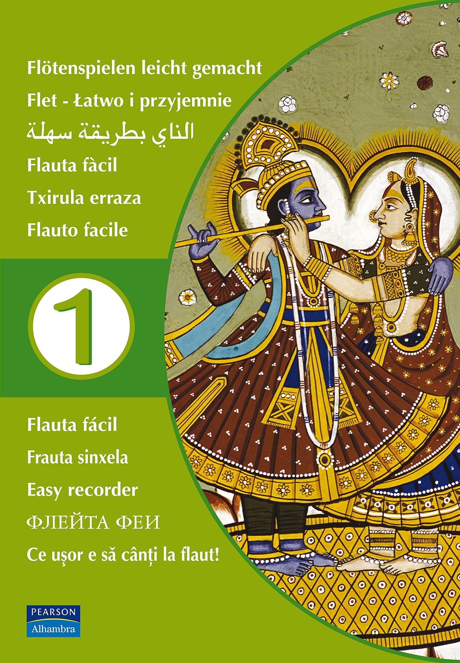 Flauta fácil 1 - 9788420550923