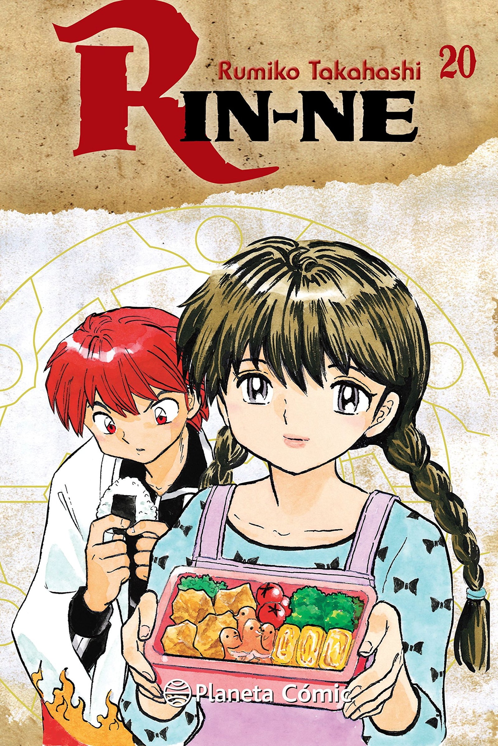 Rin-ne nº 20/40 (Manga Shonen)