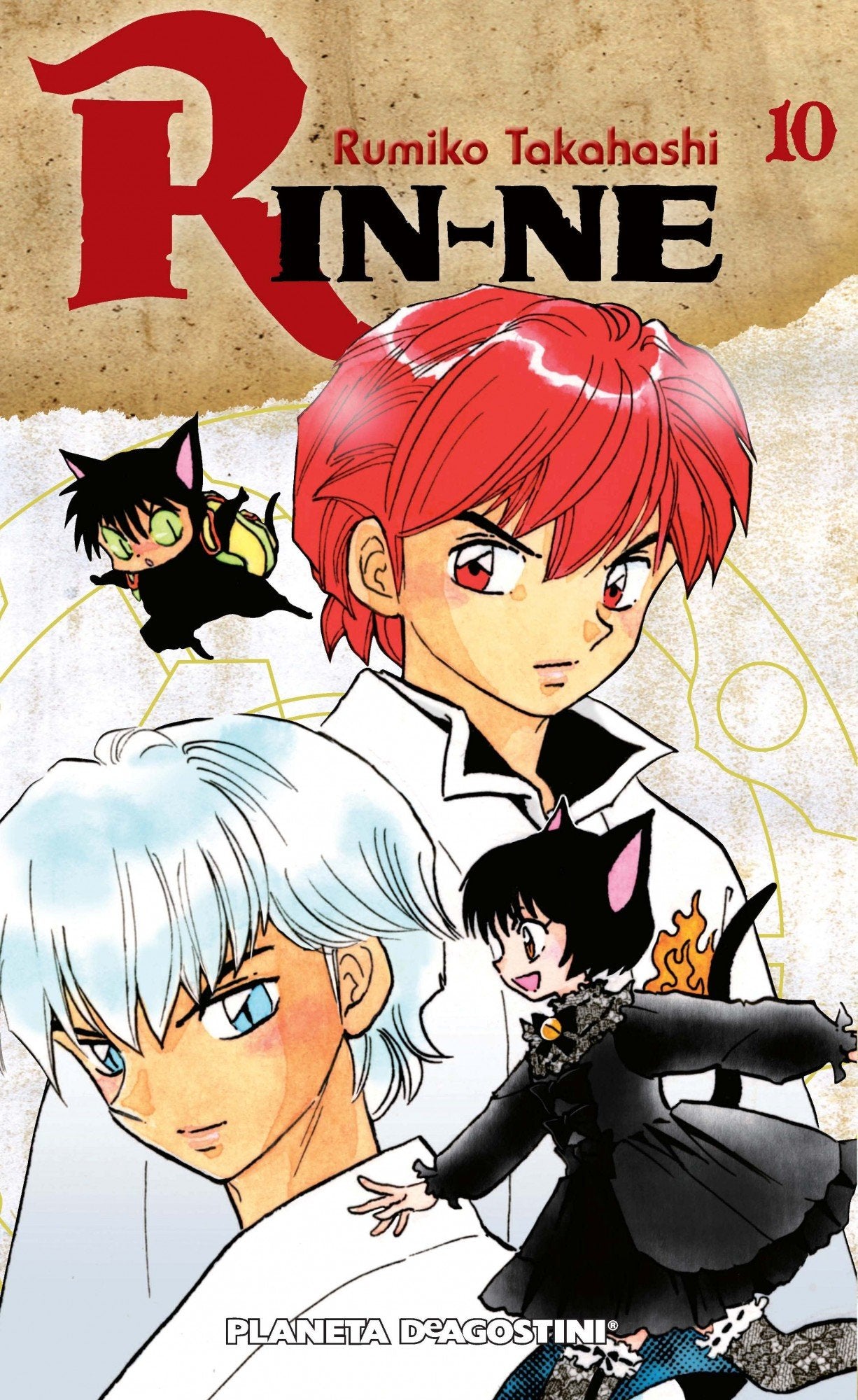 Rin-ne nº 10/40 (Manga Shonen)