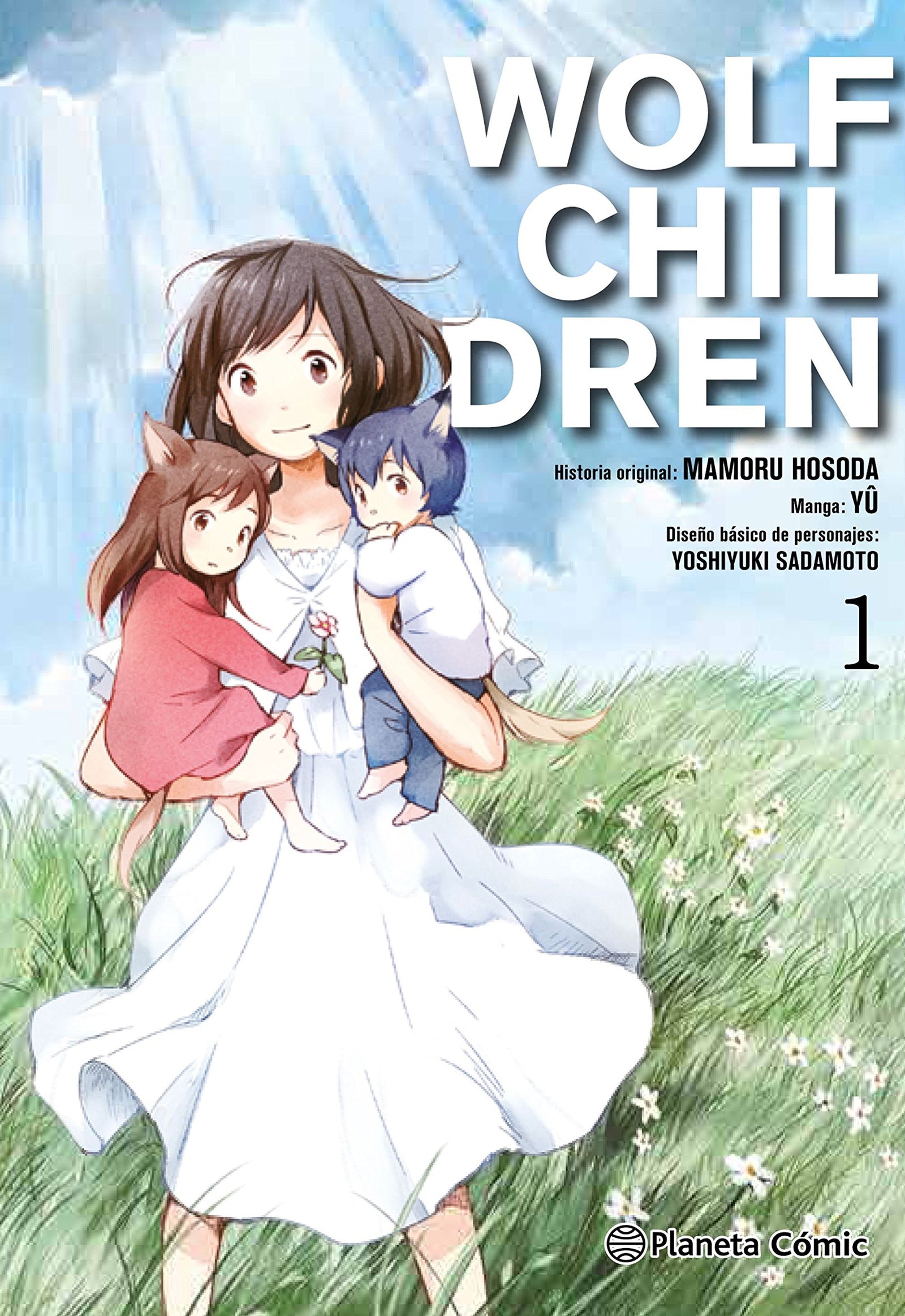 Wolf Children nº 01/03 (Manga: Biblioteca Mamoru Hosoda)