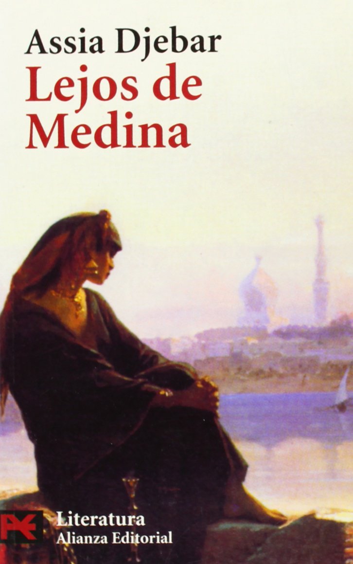 Lejos de Medina: Hijas de Ismael (El libro de bolsillo - Literatura)