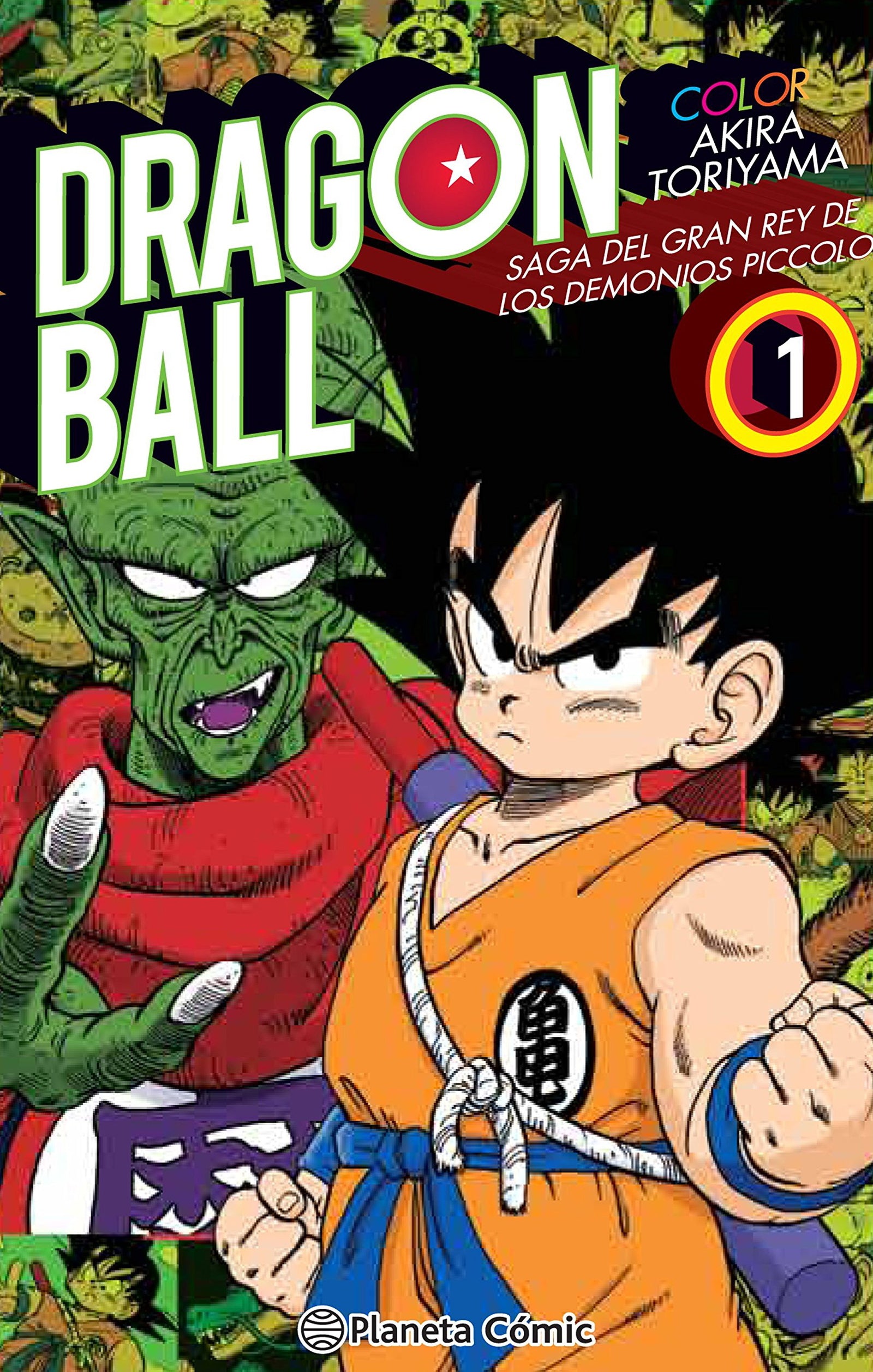 Dragon Ball Color Saga del Rey de los Demonios Piccolo nº 01/04 (Manga Shonen)
