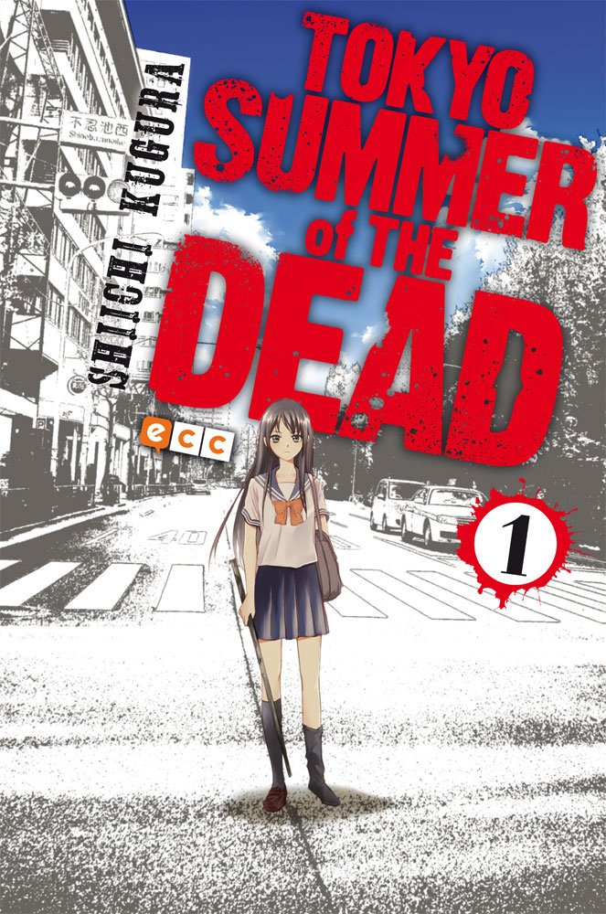 Tokyo Summer of The Dead 1