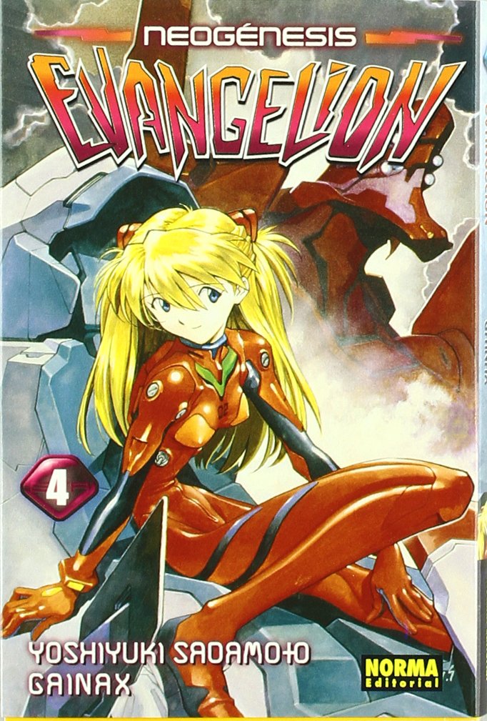EVANGELION 04 (TOMO)