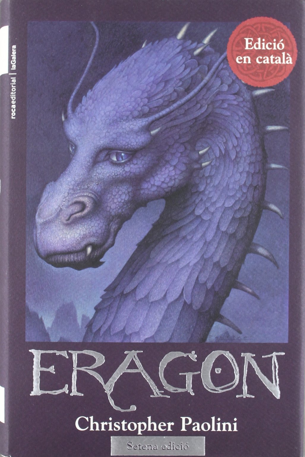 Eragon Catalan 7ｦ (Roca Juvenil)