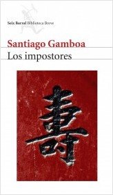 Los Impostores
