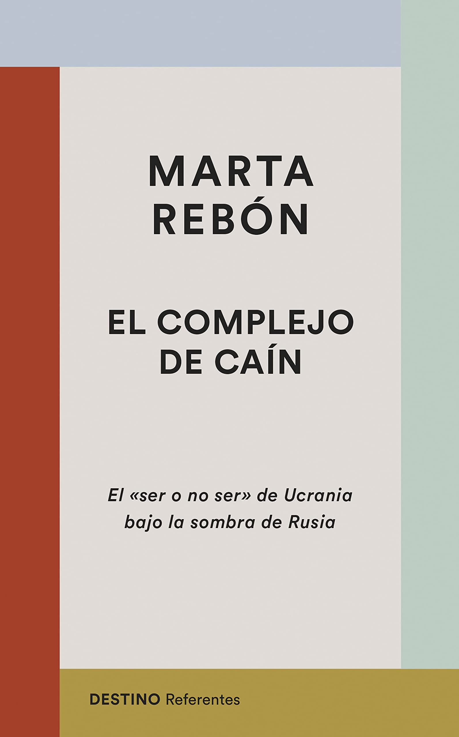 El complejo de Caín: El 