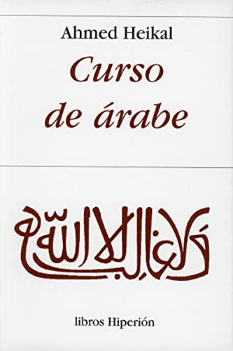 Curso de árabe