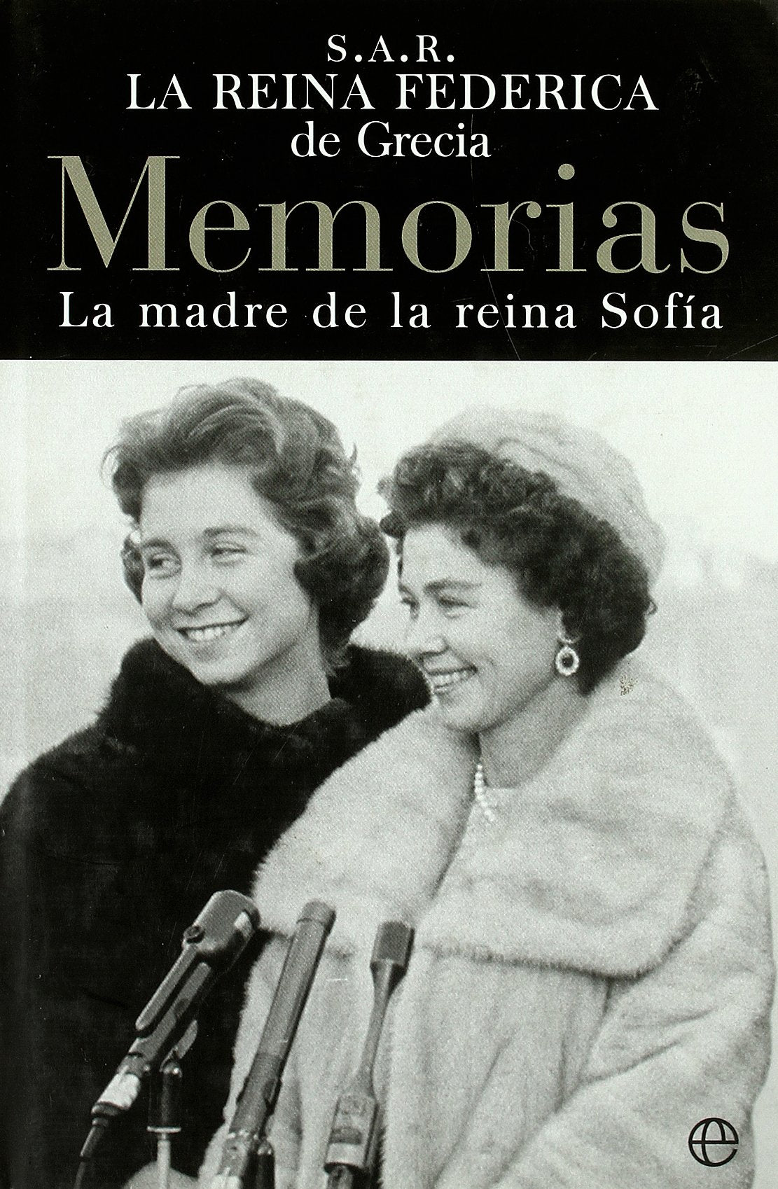 MEMORIAS DE LA REINA MADRE (SIN COLECCION)