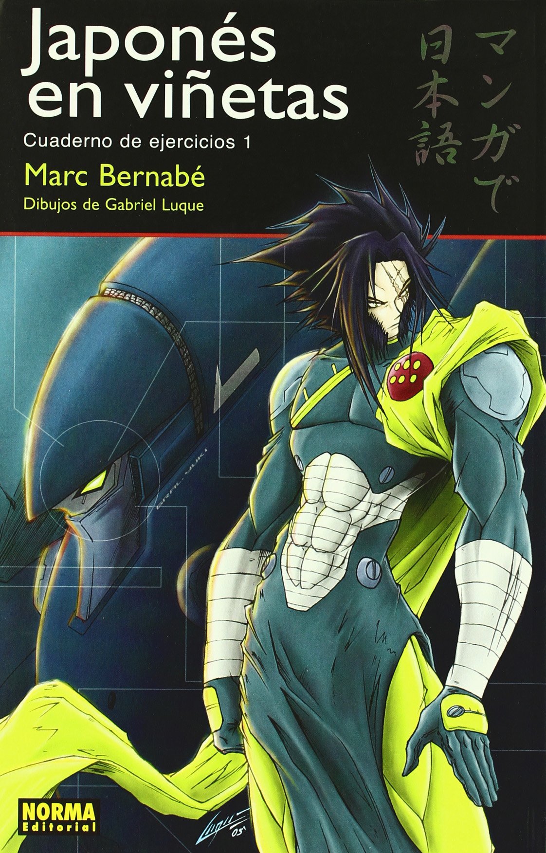 JAPONÉS EN VIÑETAS. CUADERNO DE EJERCICIOS 1 (LIBROS TEÓRICOS MANGA)