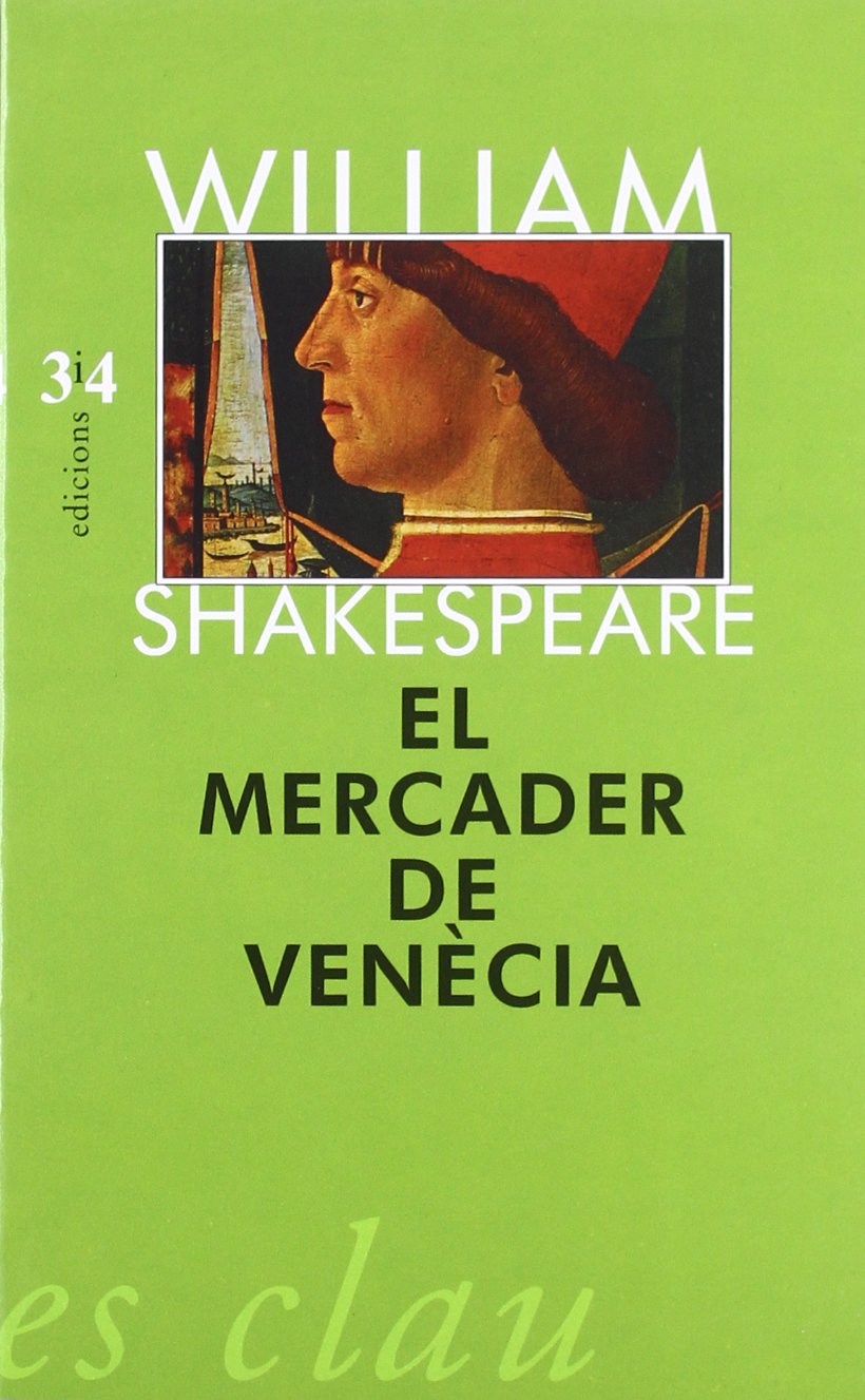 MERCADER DE VENECIA, EL (SIN COLECCION)