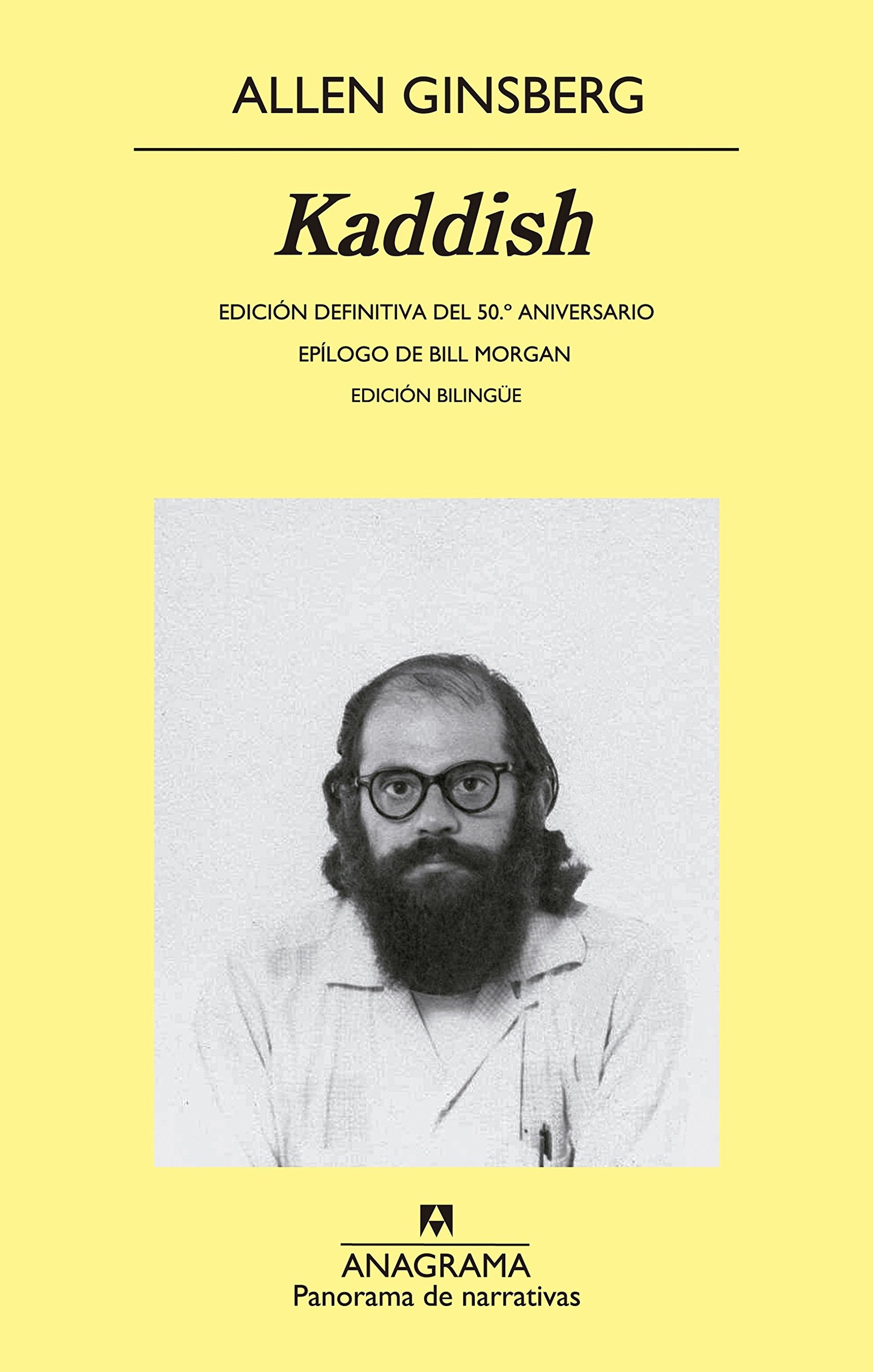 Kaddish: 867 (Panorama de narrativas)
