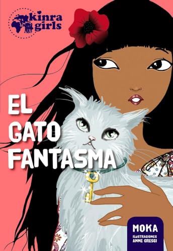 El Gato Fantasma: 2 (KINRA)