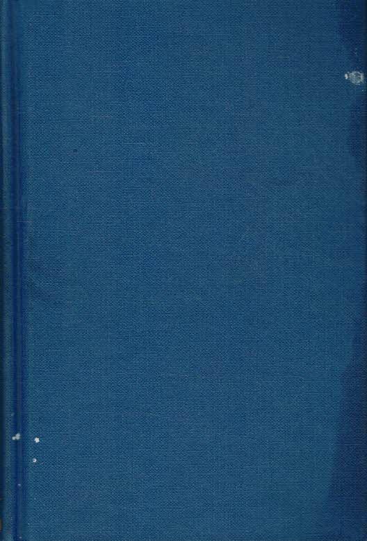 La puerta de ivrel (el libro de morgaine vol. I)