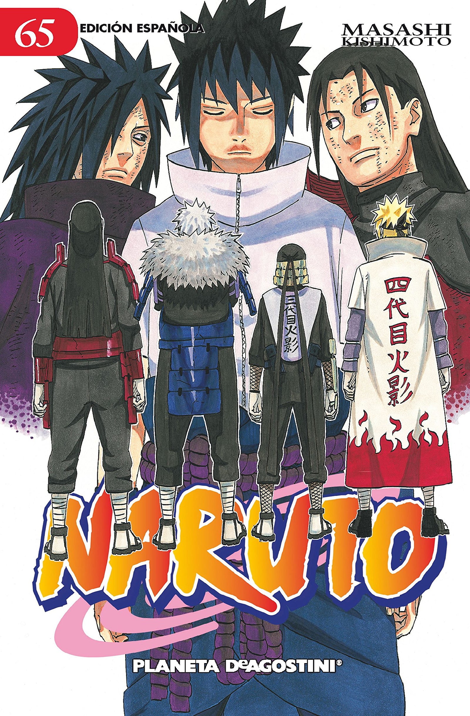 Naruto nº 65/72 (Manga Shonen)