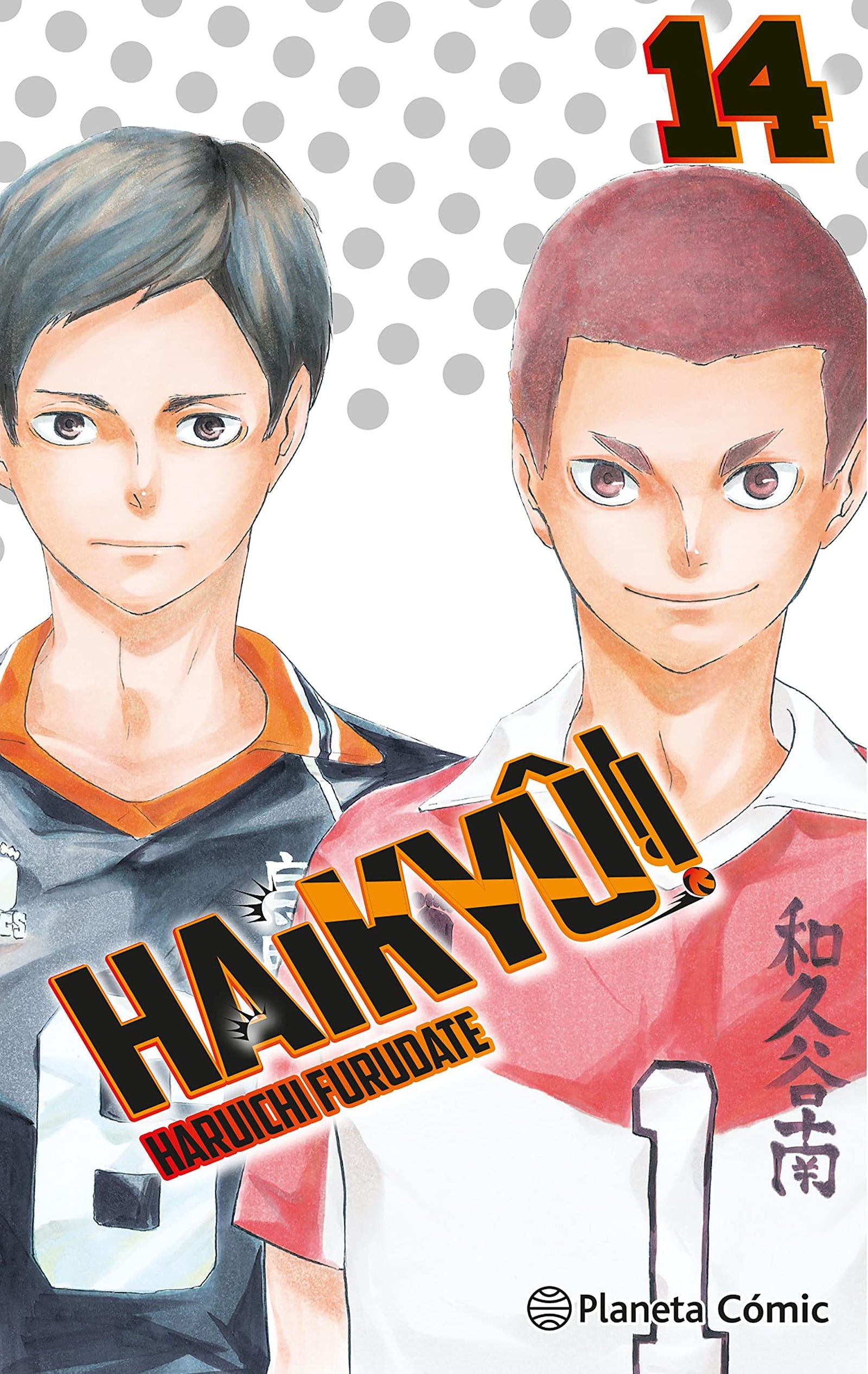 Haikyû!! nº 14/45 (Manga Shonen)
