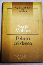 PALACIO DEL DESEO