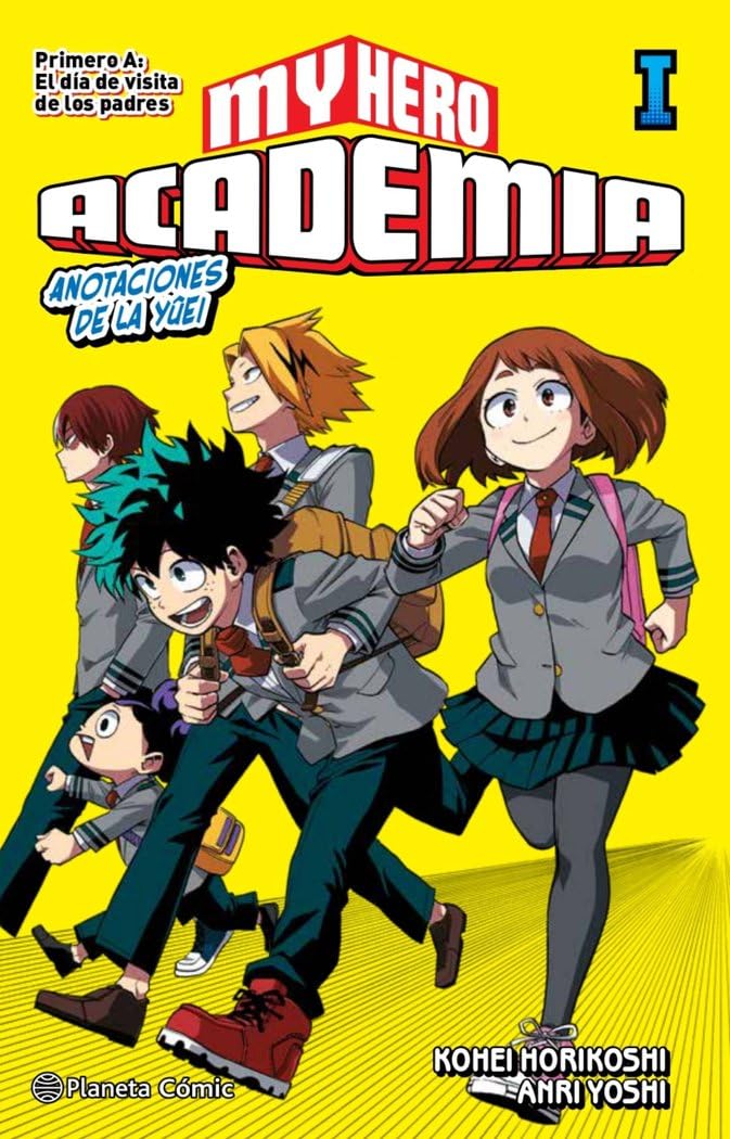 My Hero Academia nº 01 (novela) (Manga Shonen)