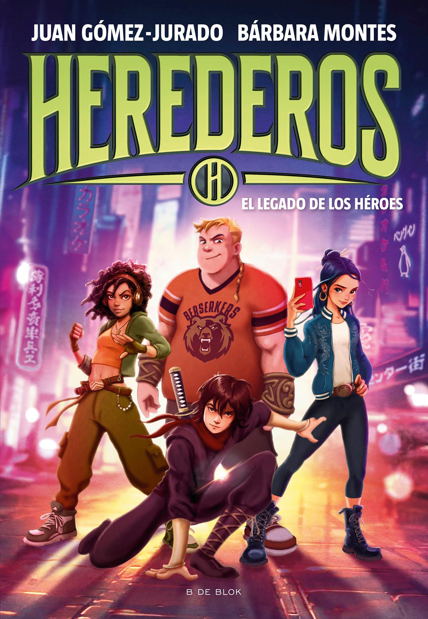 Herederos (del Universo Amanda Black) 1 - El legado de los héroes (Juan Gómez-Jurado y Bárbara Montes)