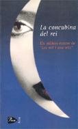La concubina del rei.: Els millors contes de 