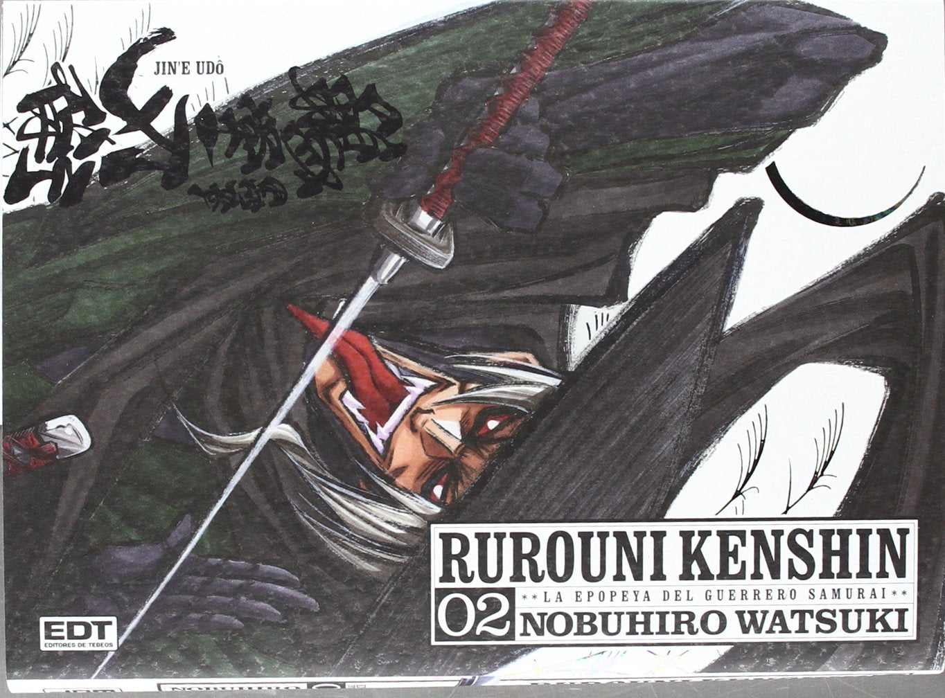 Rurouni Kenshin (edición integral) 2 (Big Manga)
