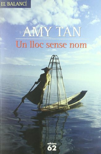 Un Lloc Sense Nom (El Balancí)